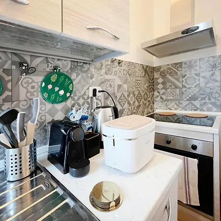 Апартаменты 20 Min Duomo *design Apartment* Милан